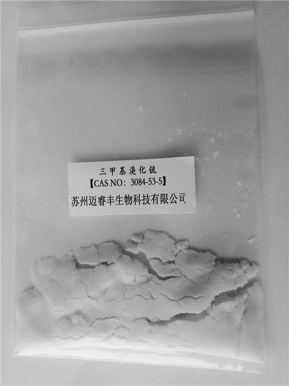 3084-53-5分子結(jié)構(gòu)圖  3084-53-5